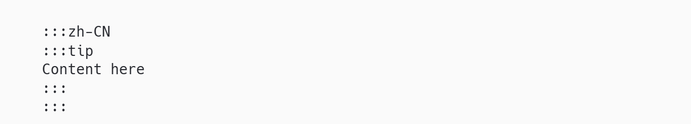 Wrong Content Syntax - Light